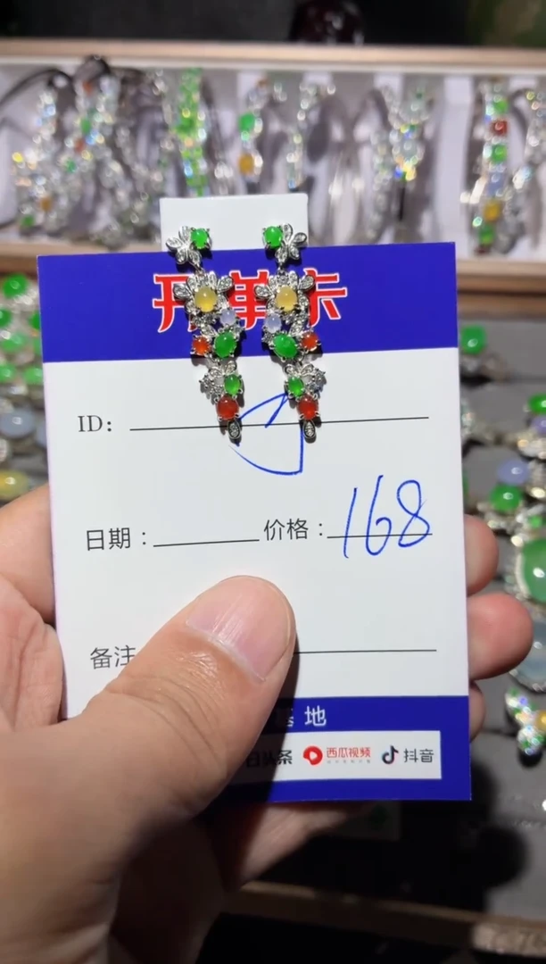 银S925镶嵌翡翠耳饰宁***～宁静致远～