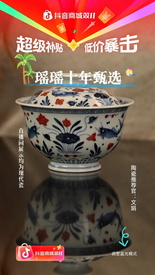 瓷瓷瓷瓷瓷瓷瓷瓷