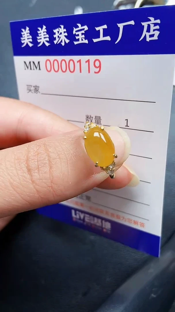 颈饰银S925镶嵌翡翠0119
