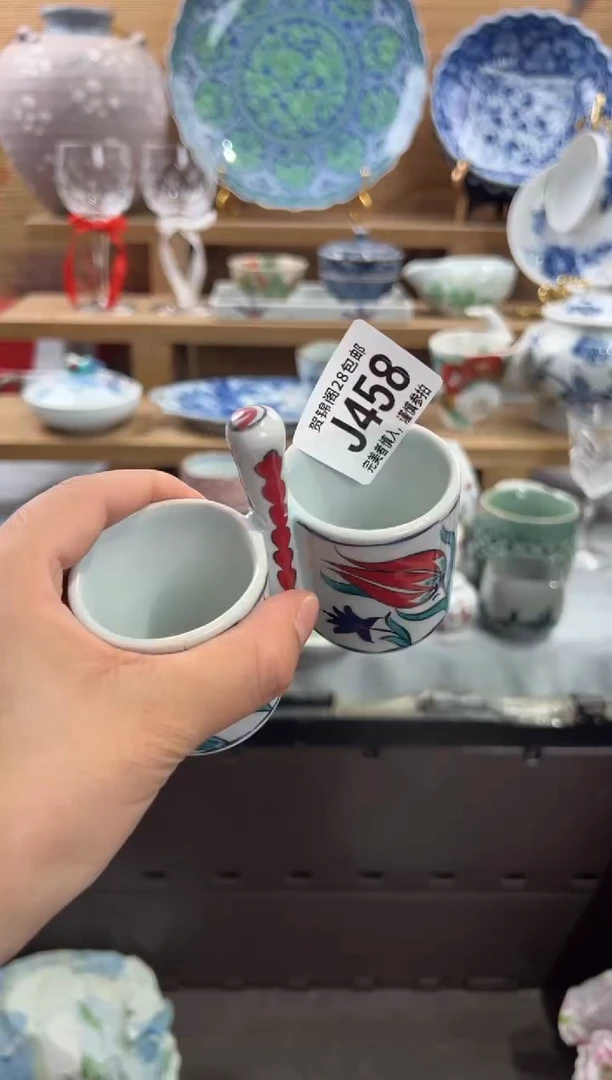 瓷片C*C     J458