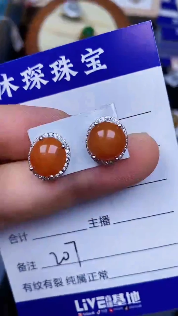 翡翠戒指银S925镶嵌2070