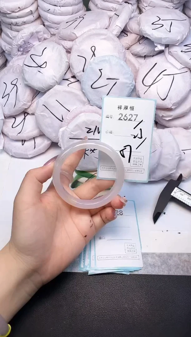 玛瑙/玉髓手镯未镶嵌2627