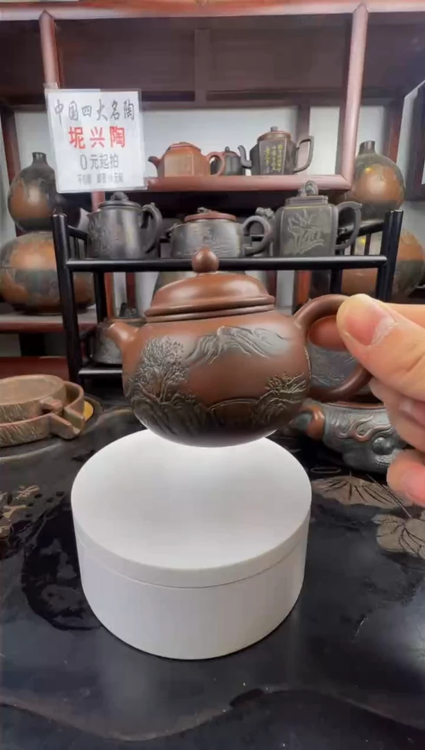 【闪购商品】黎昌权作品山水容天壶130cc