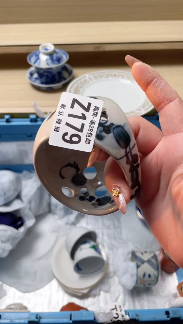 【闪购商品】杯瓷器瓷器瓷器瓷器Z179
