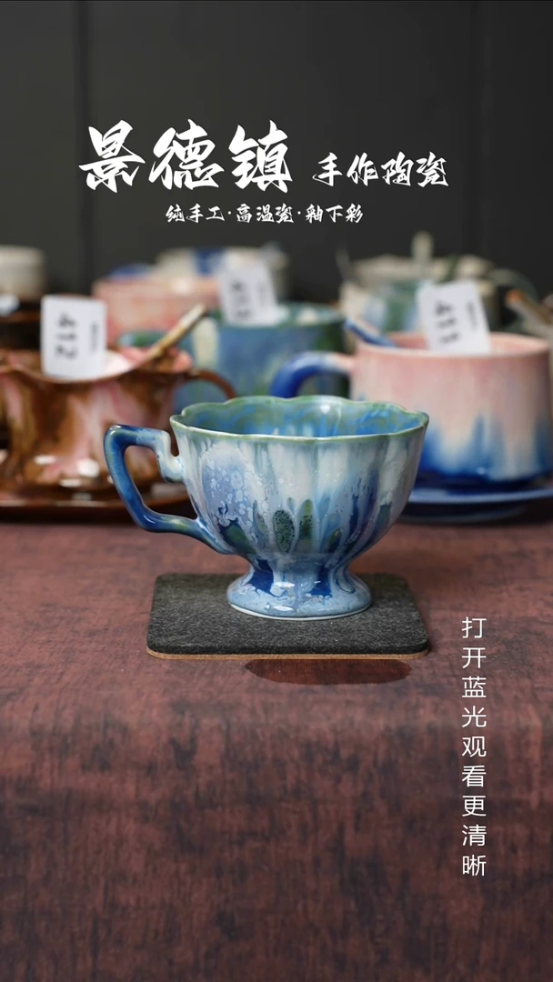 原创景德镇手工高温陶瓷425