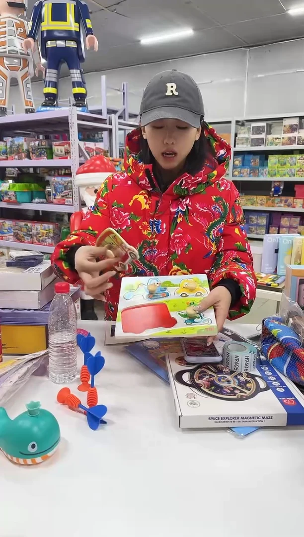 TP049大手柄拼图沃格-交通工具