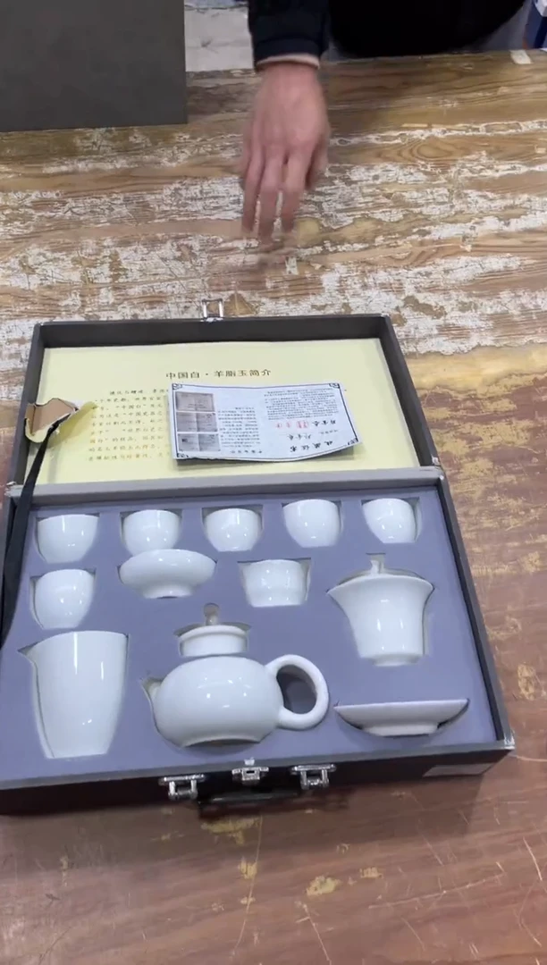 【闪购商品】摆件有..................