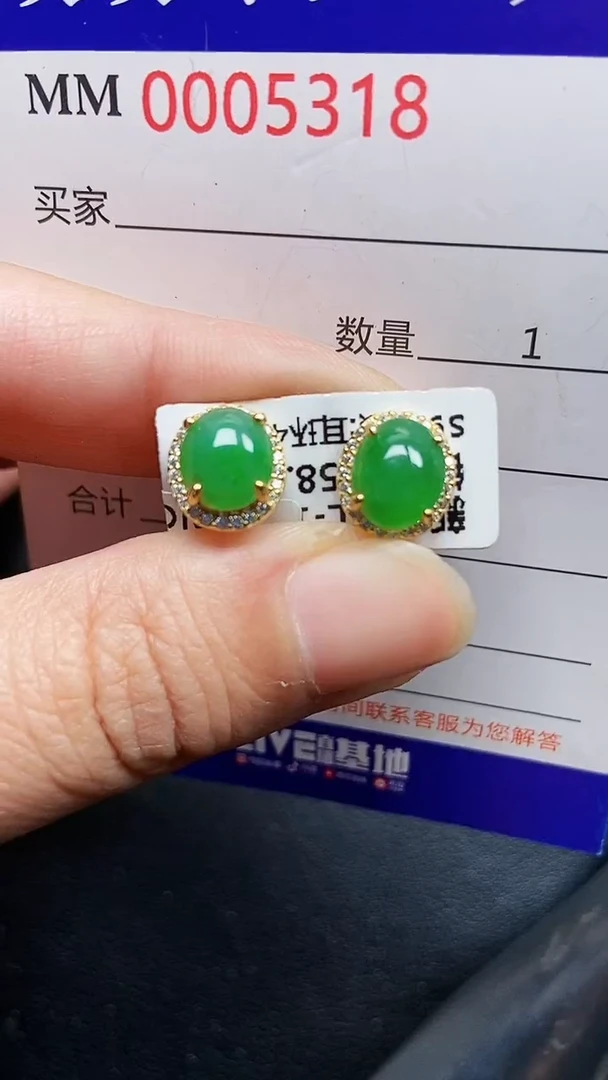 颈饰银S925镶嵌翡翠5318