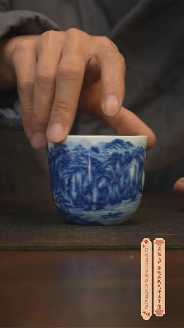 瓷片柴窑青花破价福利