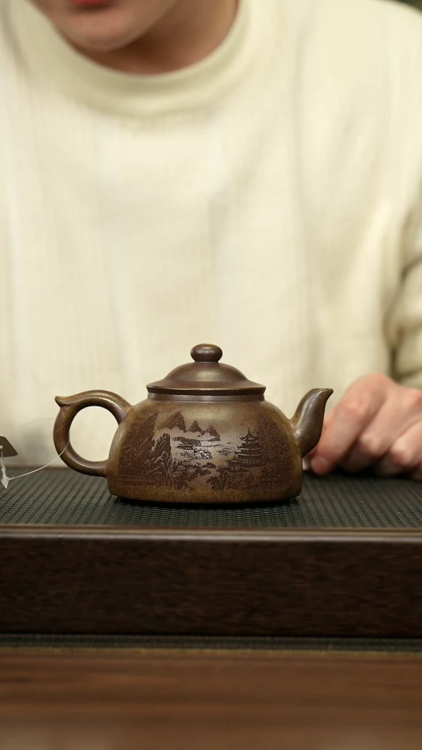 【闪购商品】紫砂茶壶宜兴原矿 手工 紫砂壶容量260CC