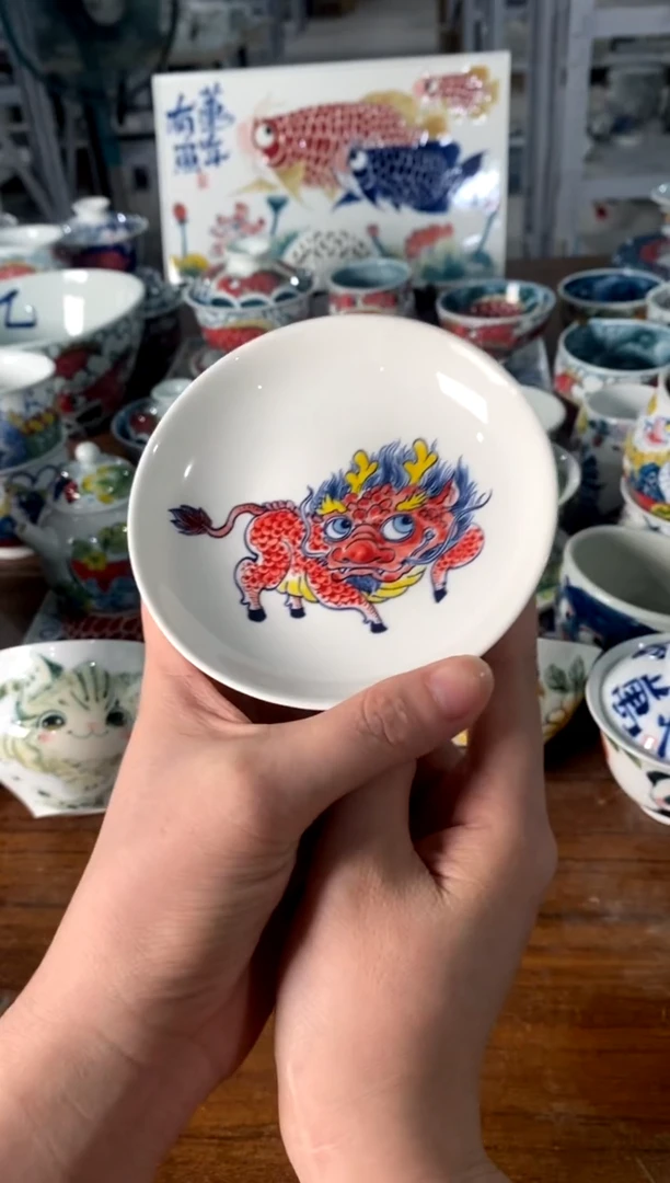 茶具[直播间福利价]