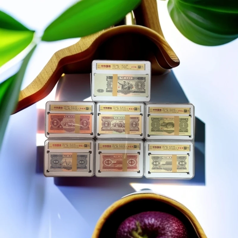 第二版 收藏百联珍藏纪念【选好品】