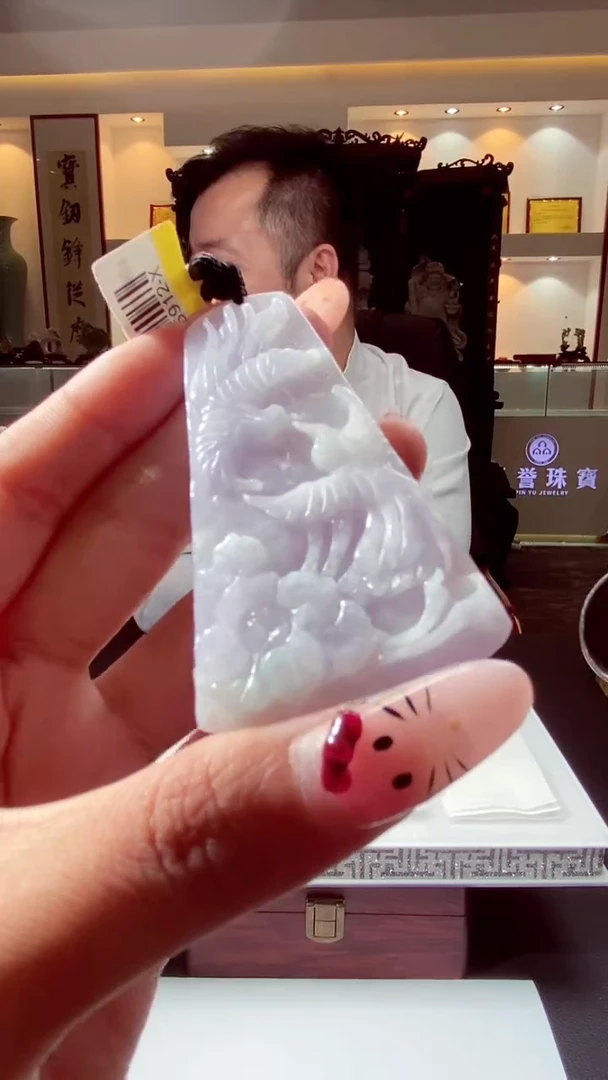 未镶嵌定制翡翠天然翡翠PD09029-29