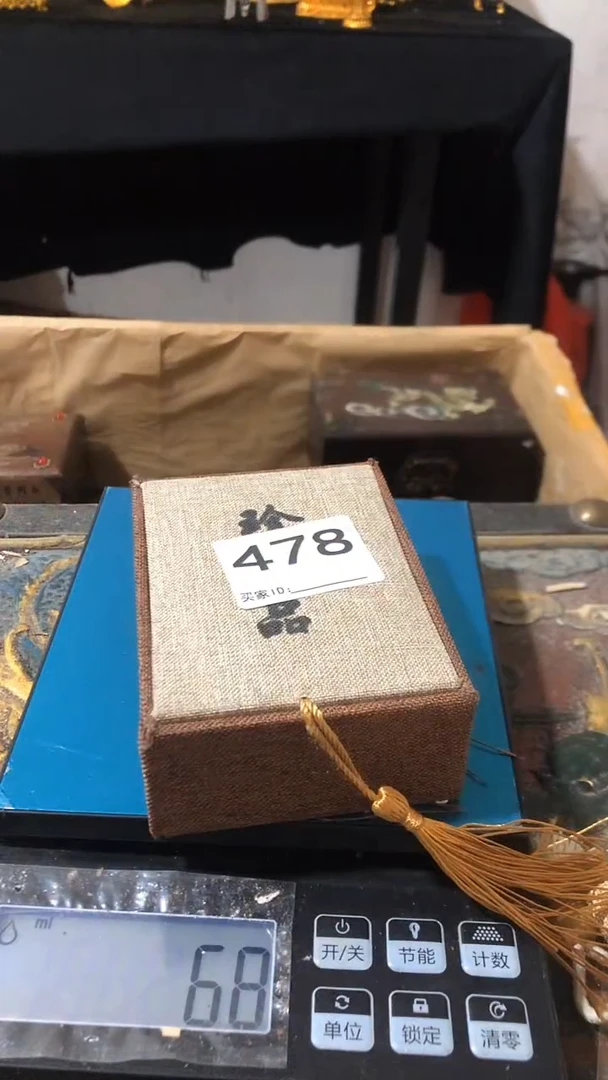 刺绣欢迎老铁来到直播间478