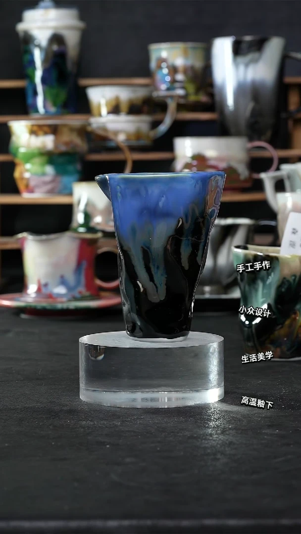 设计师款景德镇森涩手创微瑕（食品级）821