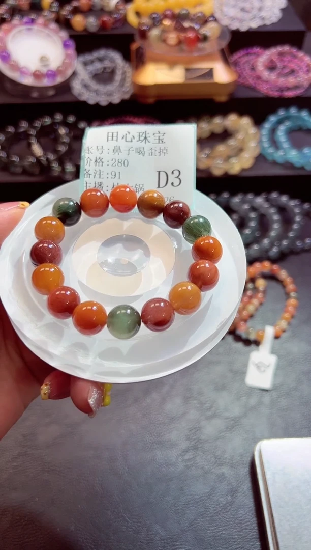 水晶手链未镶嵌      91