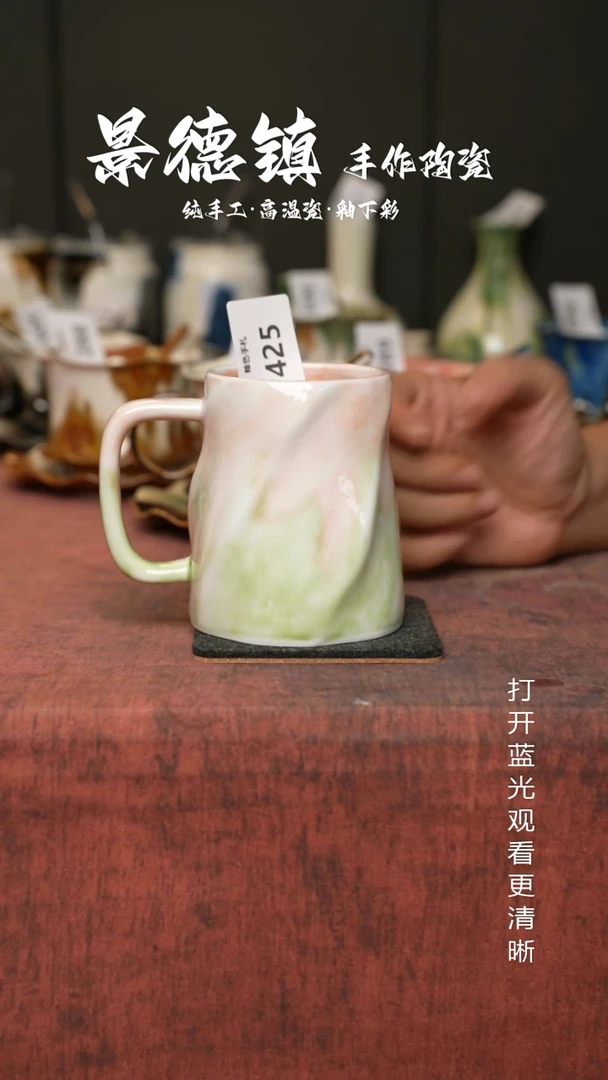 原创景德镇手工高温陶瓷425