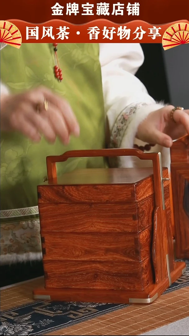 乌木类箱DC608微凹黄檀墨西哥红酸枝正方提梁盒