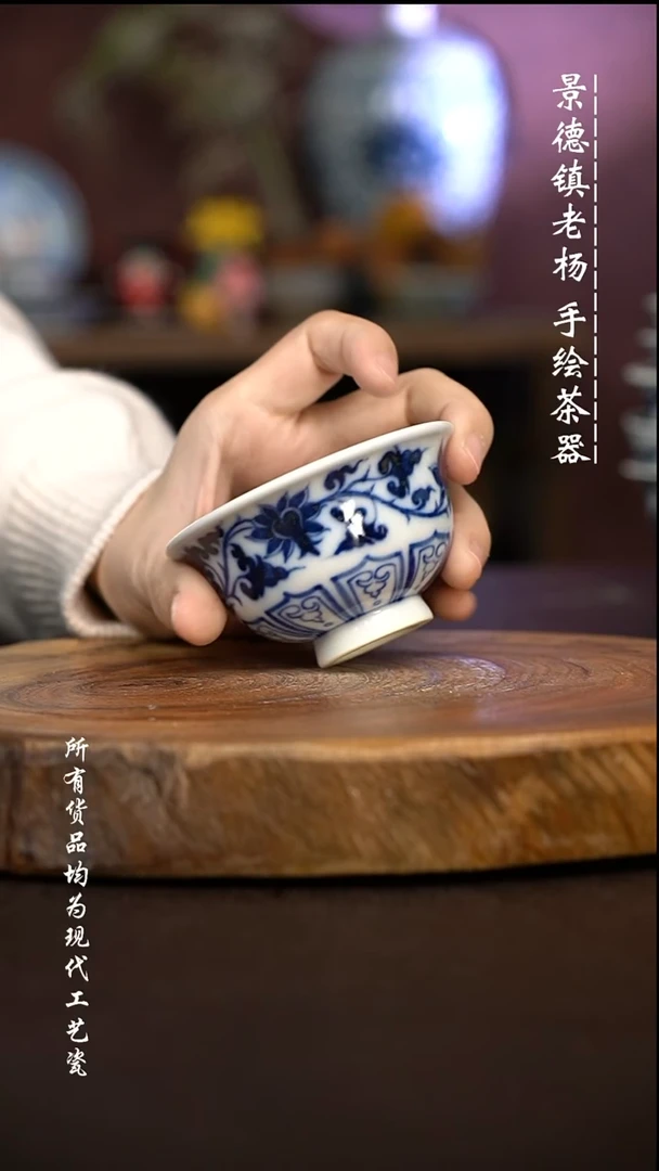 微瑕福利 现代瓷柴小