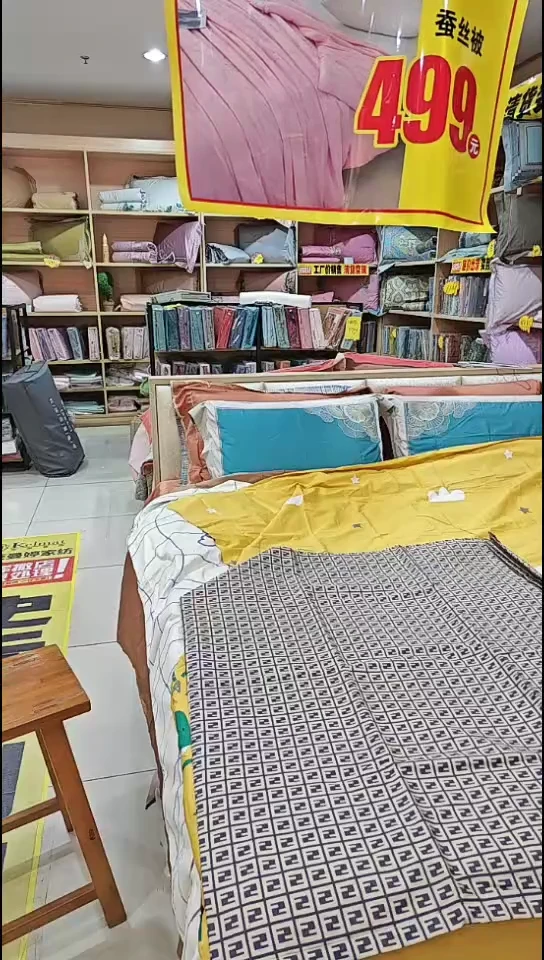棉全棉被套2.0*2.3