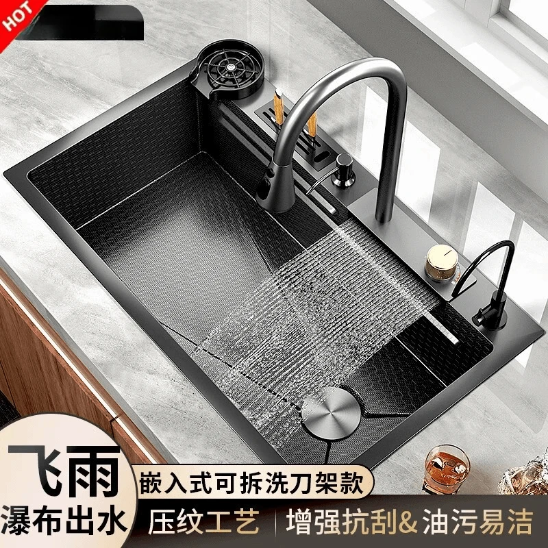 多功能飞雨不锈钢304刀架4.0加厚水槽厨房洗菜盆大单槽水槽洗菜