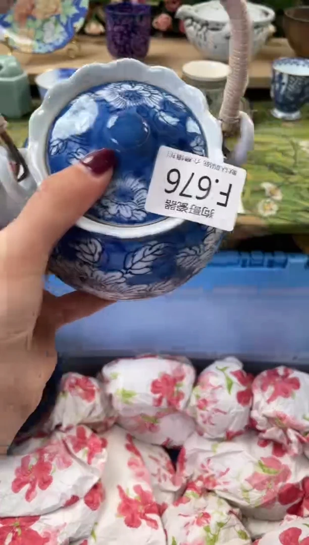 瓷片霸*吧676闪购库存默认一件默认微瑕慎拍