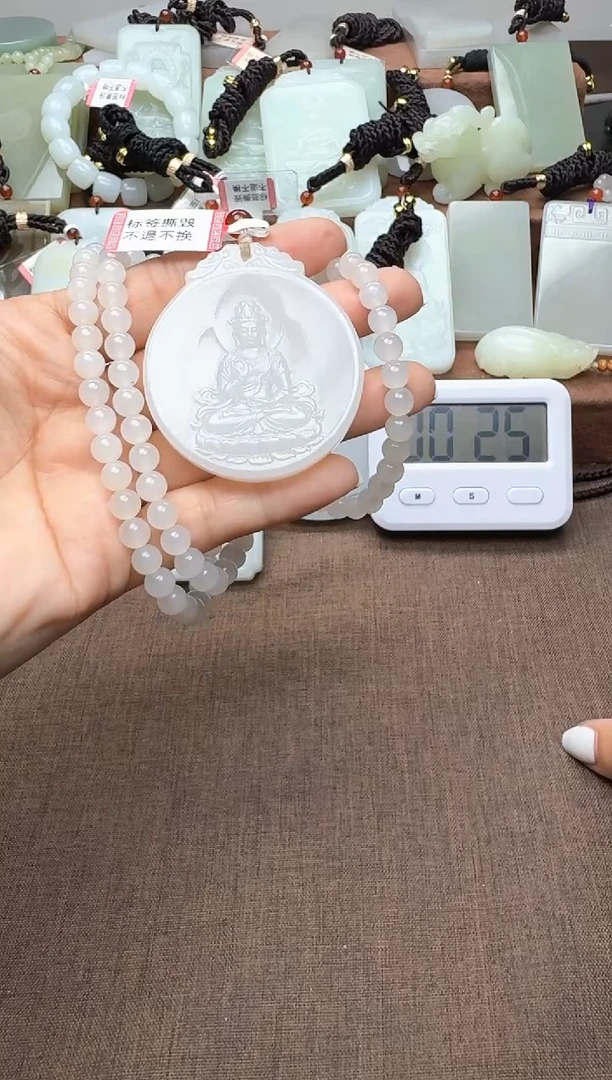 颈饰未镶嵌和田玉1