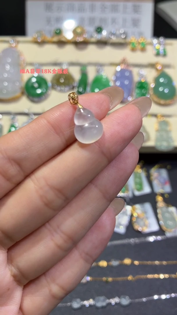 翡翠18K金镶嵌颈饰天然翡翠A货