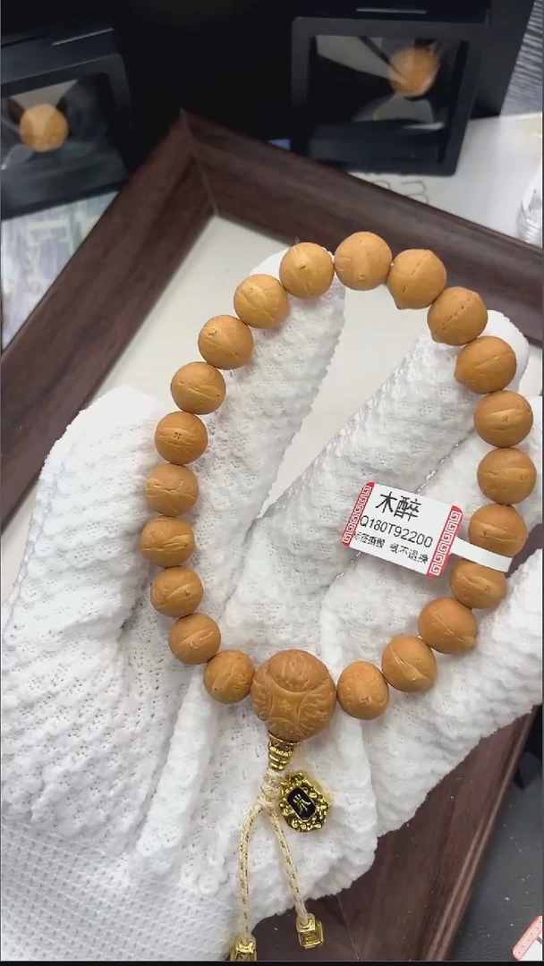 手串凤眼菩提凤眼155