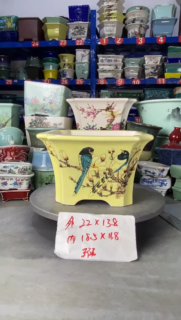 【闪购商品】紫砂25322瑕疵