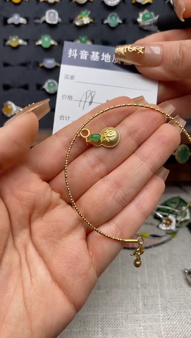 颈饰银S925镶嵌翡翠.