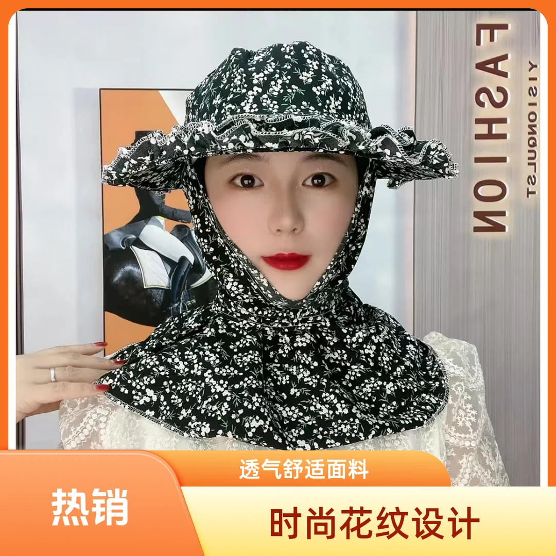 新款农用下地干活防晒帽子夏季薄款披肩帽户外骑行护脸护颈采茶帽
