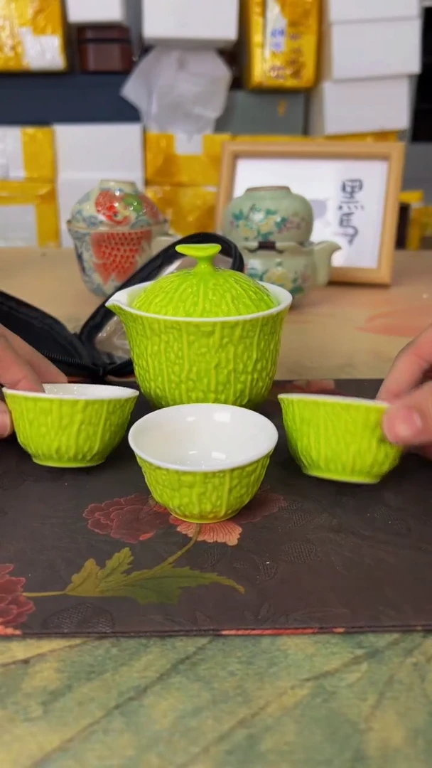 【闪购商品】新春旅行茶具上新咯