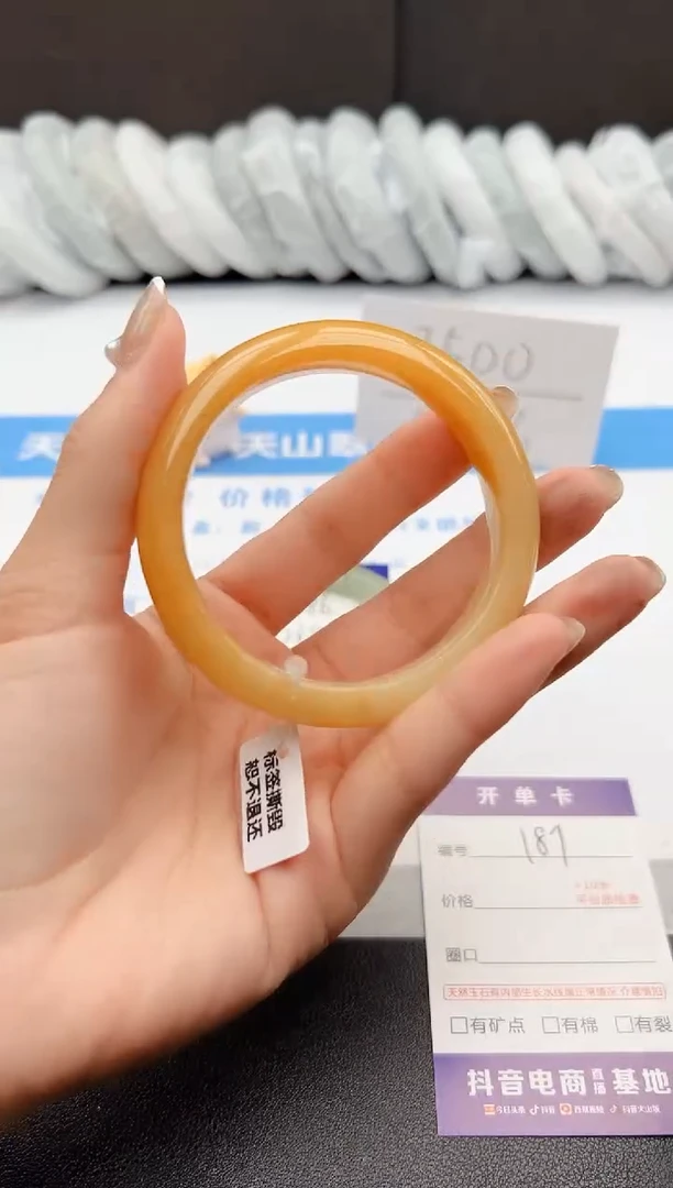 【闪购商品】石英质玉手镯未镶嵌j187-H57.4