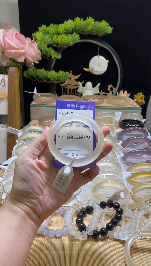 手镯玛瑙/玉髓未镶嵌暄*6