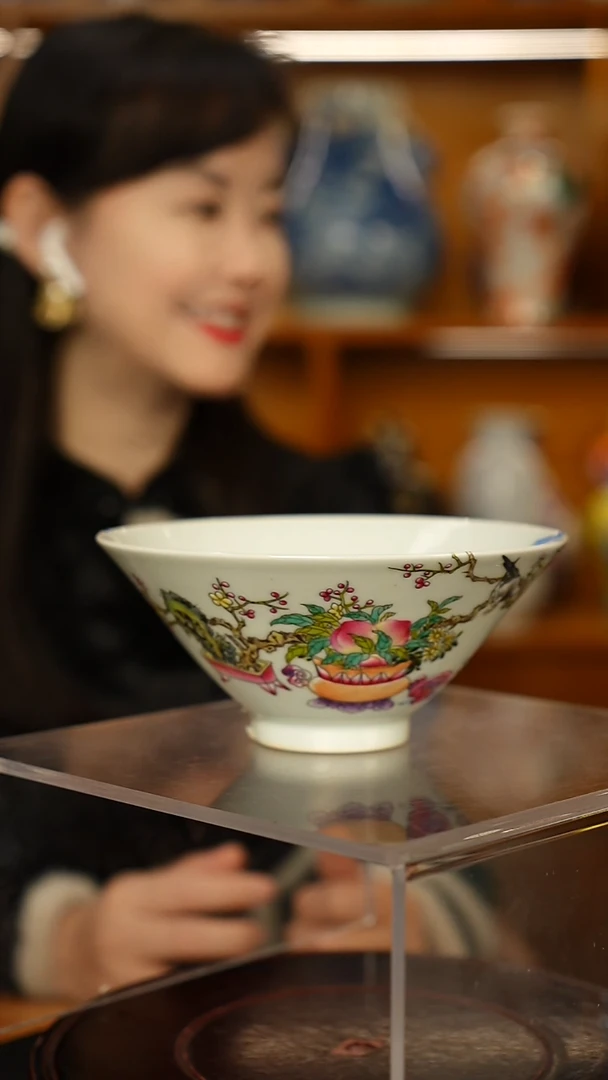 其他瓷福利粉彩碗一只