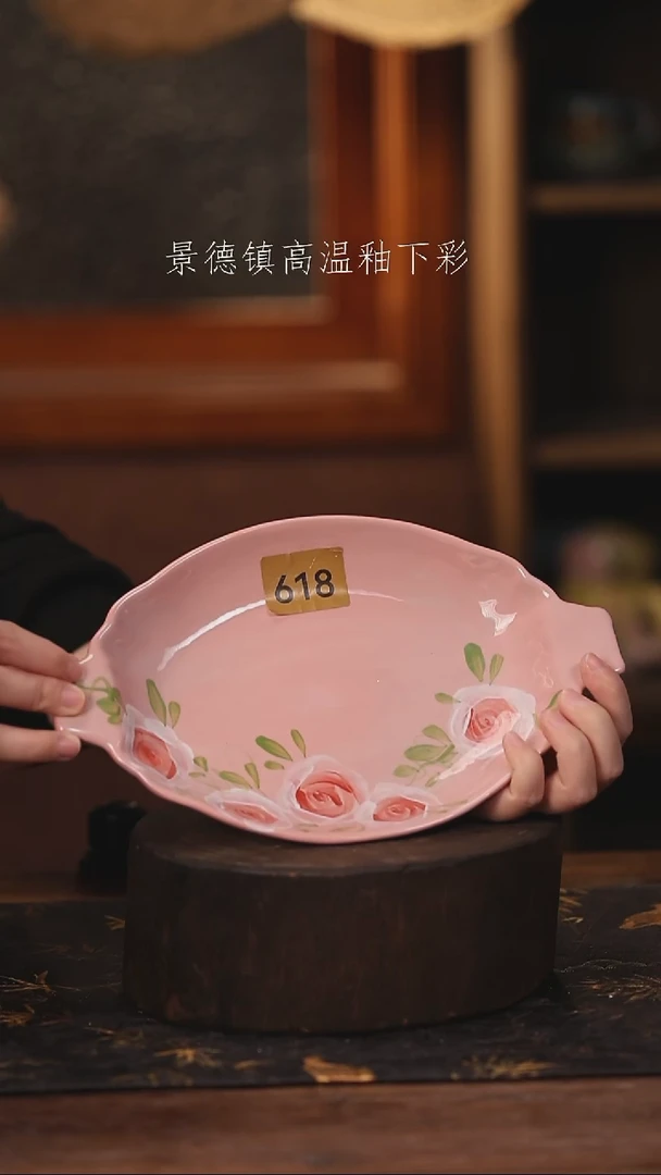 陶瓷景德镇高温釉下手绘陶瓷@L618@