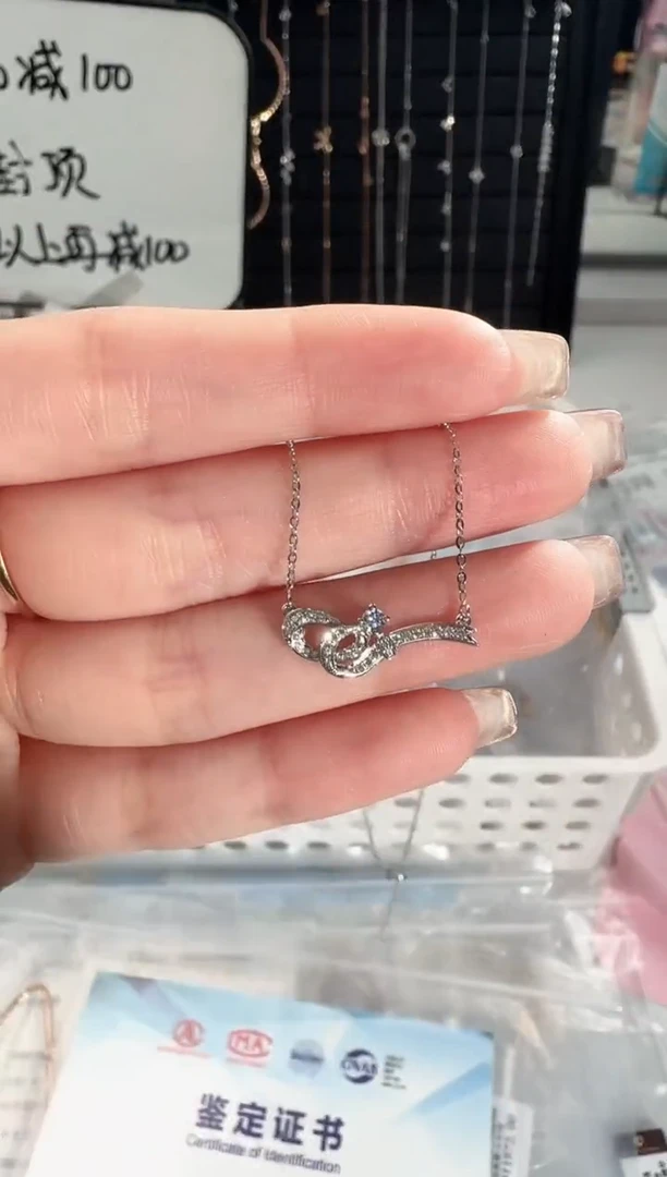 项链18K金镶嵌钻石2.03g