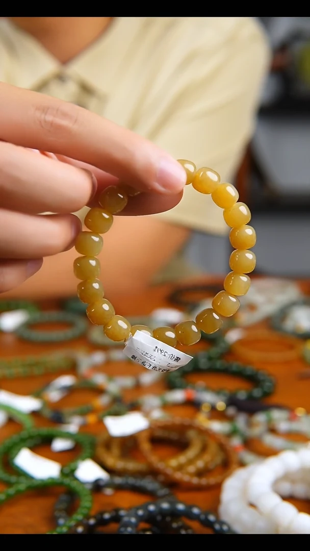 未镶嵌手链和田玉（糖玉）且末糖