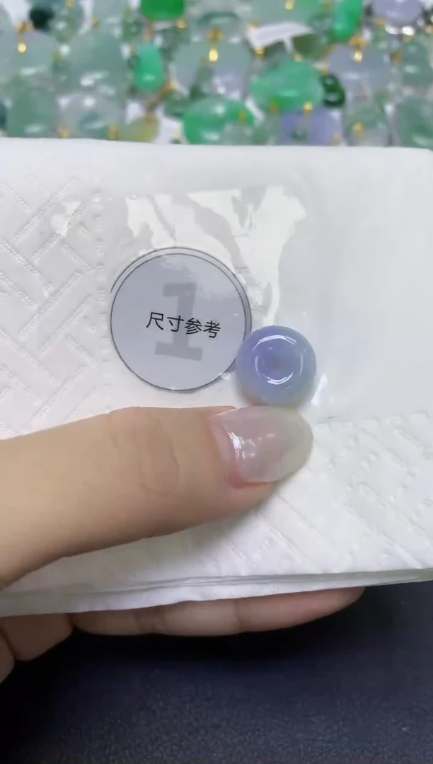 颈饰未镶嵌翡翠天然缅甸翡翠A货百元以上9元证书费自理