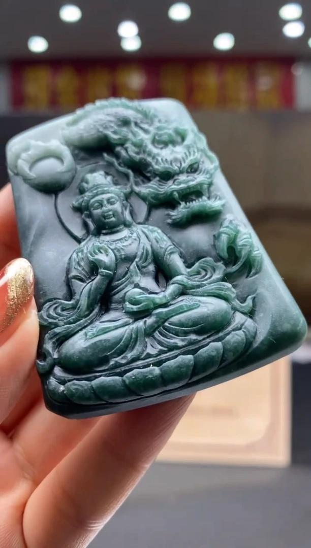 【闪购商品】定制翡翠未镶嵌********407