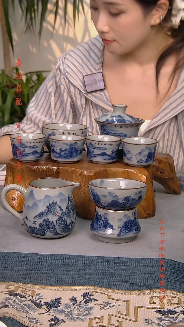陳*简装家用款8件套 老陶泥开片纹陶瓷茶具