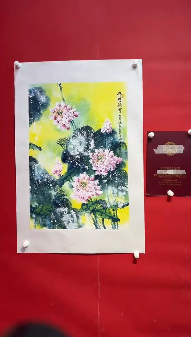 国画画家陆远华纯手绘原作