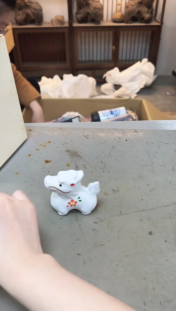 瓷片火**豆1445聚宝缘优品精选