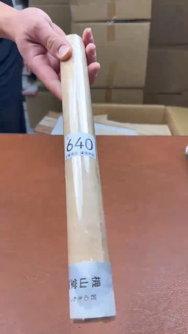 瓷片一*~点关注亮灯牌！谢谢亲的支持！640