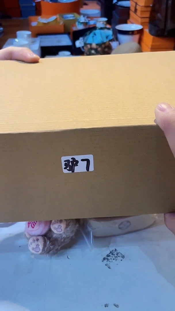 杯鸿辉家品牌瓷器，京东包邮！