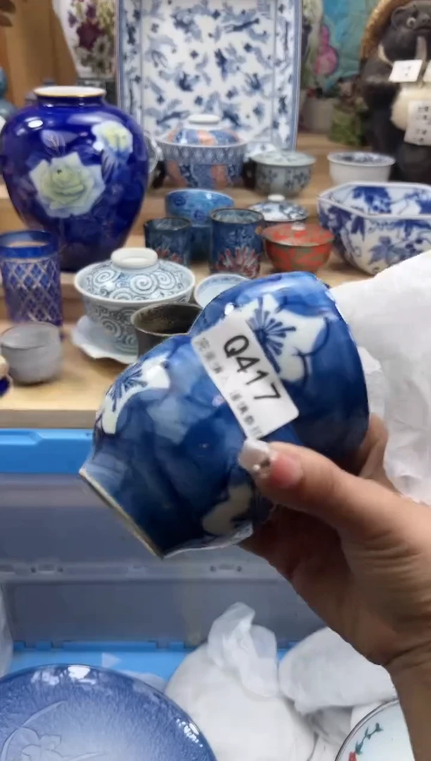 【闪购商品】瓷片417qqqqqqqqqqqq