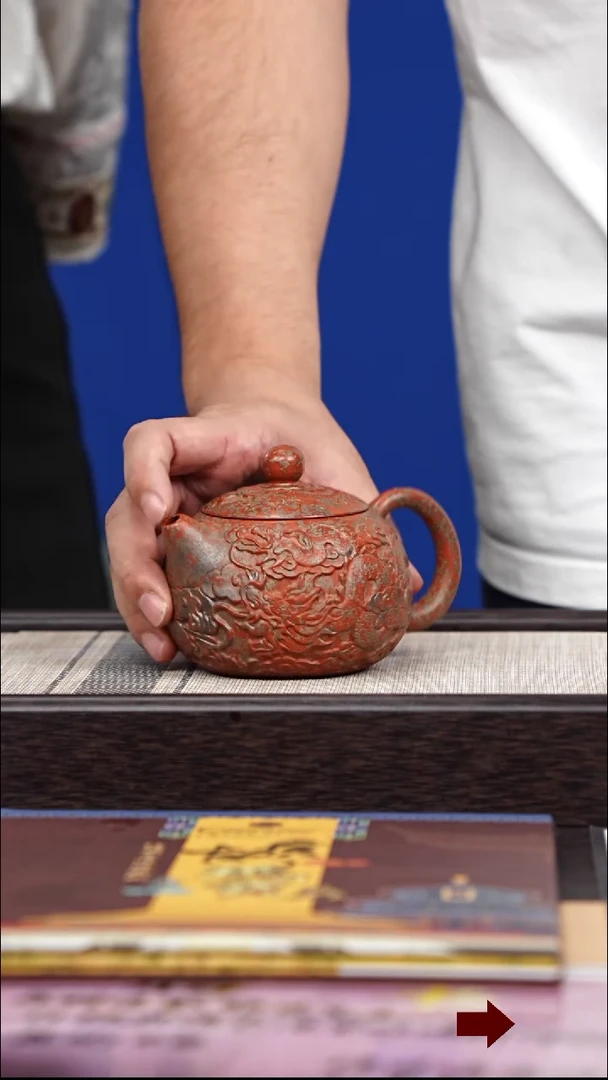 茶壶紫砂130