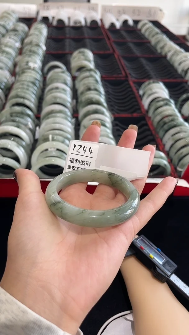 未镶嵌手镯石英质玉瑕1244