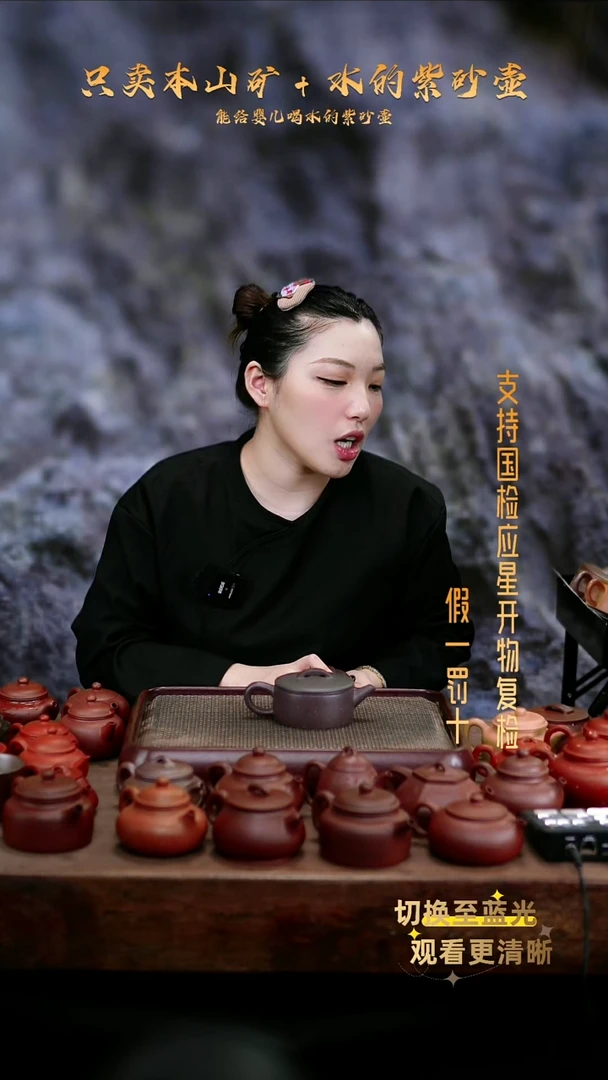 茶壶紫砂李*天青泥半手工汉瓦